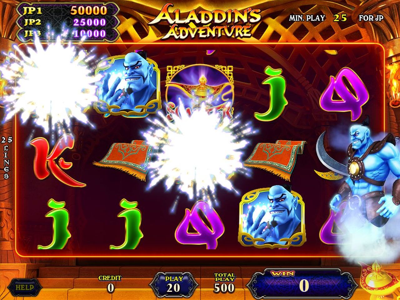 Aladdin’s Adventure - Image 2
