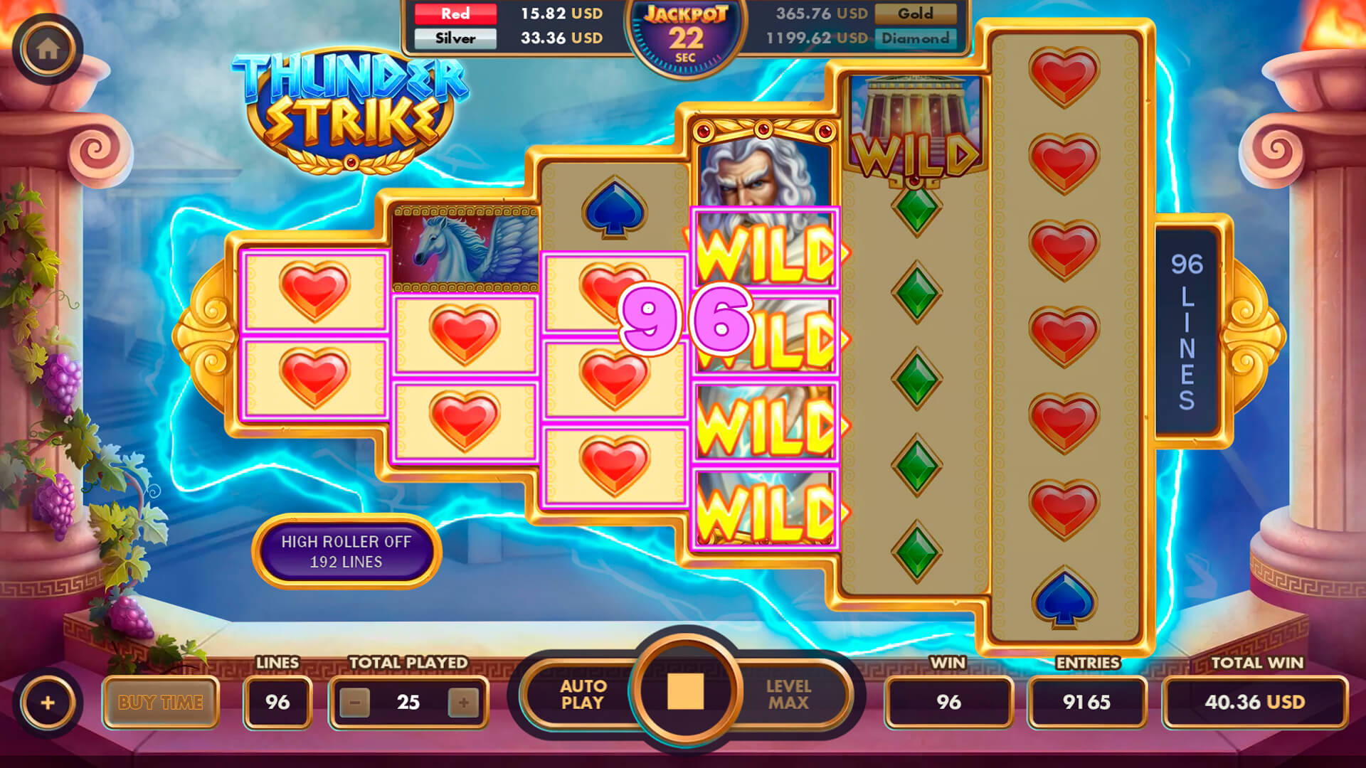 River Sweeps - Image 2