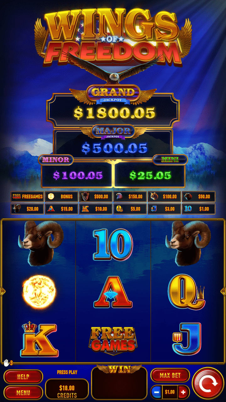 Aurora Link - Image 4