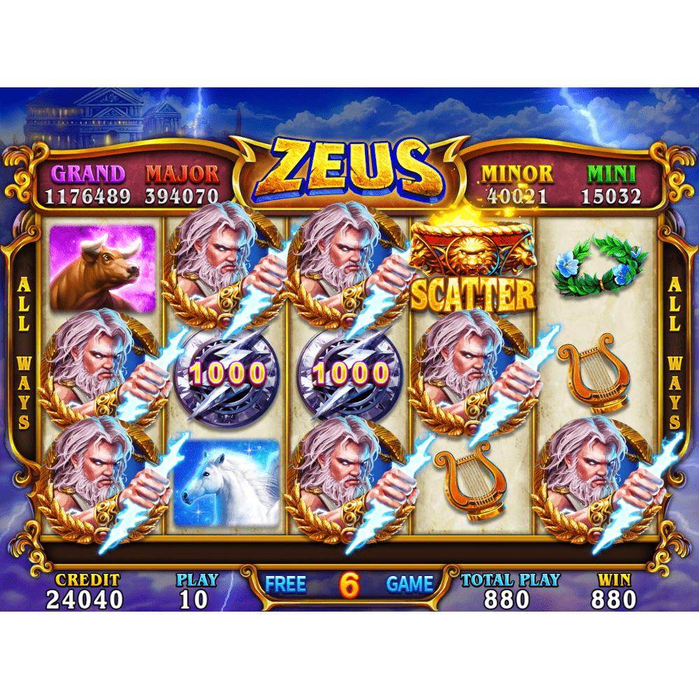 Zeus - Image 2
