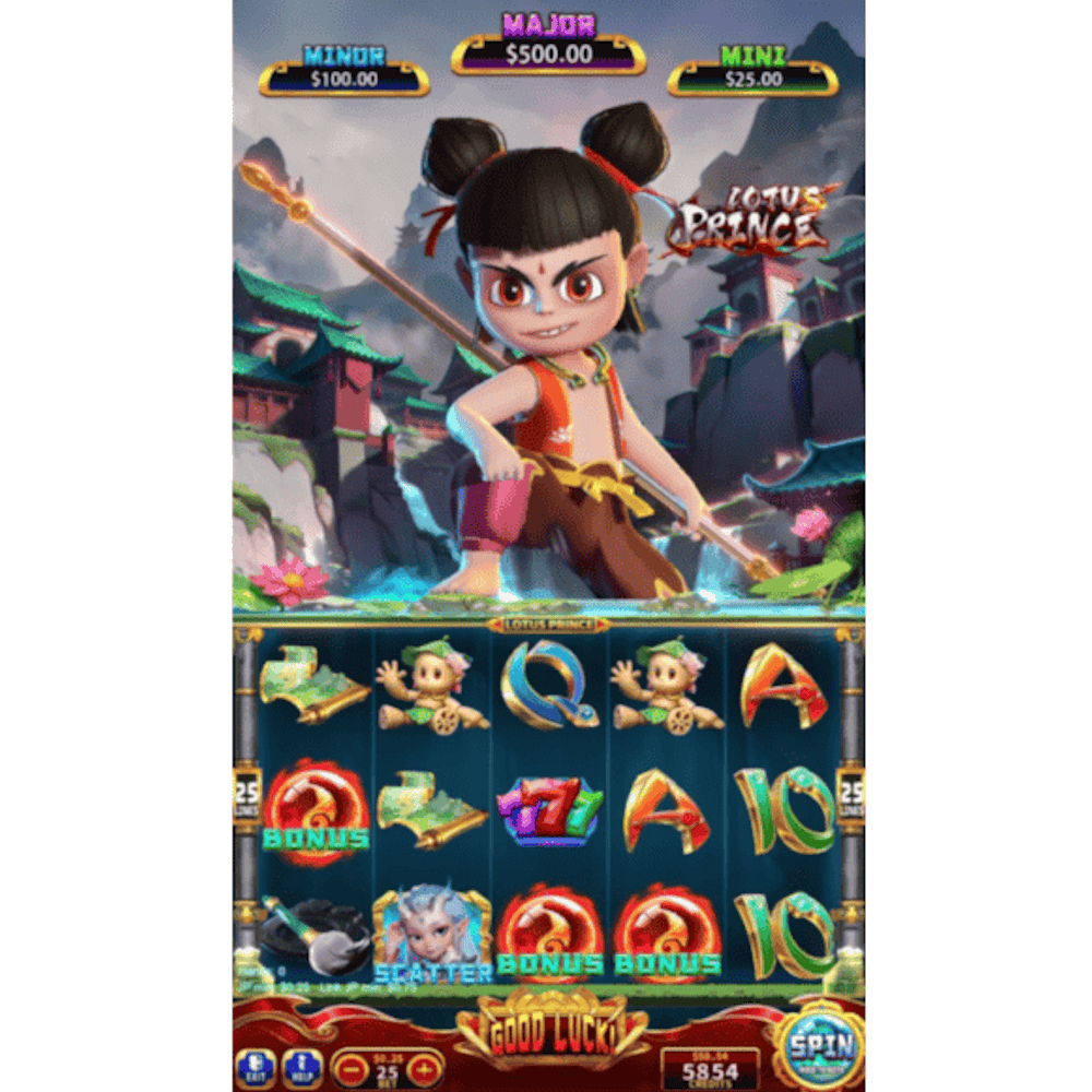 Blazing Link - Image 2
