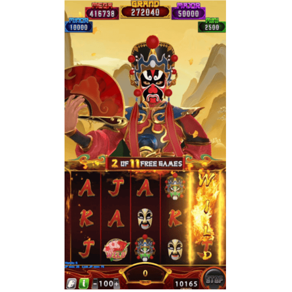 Panda Link 2 - Image 6